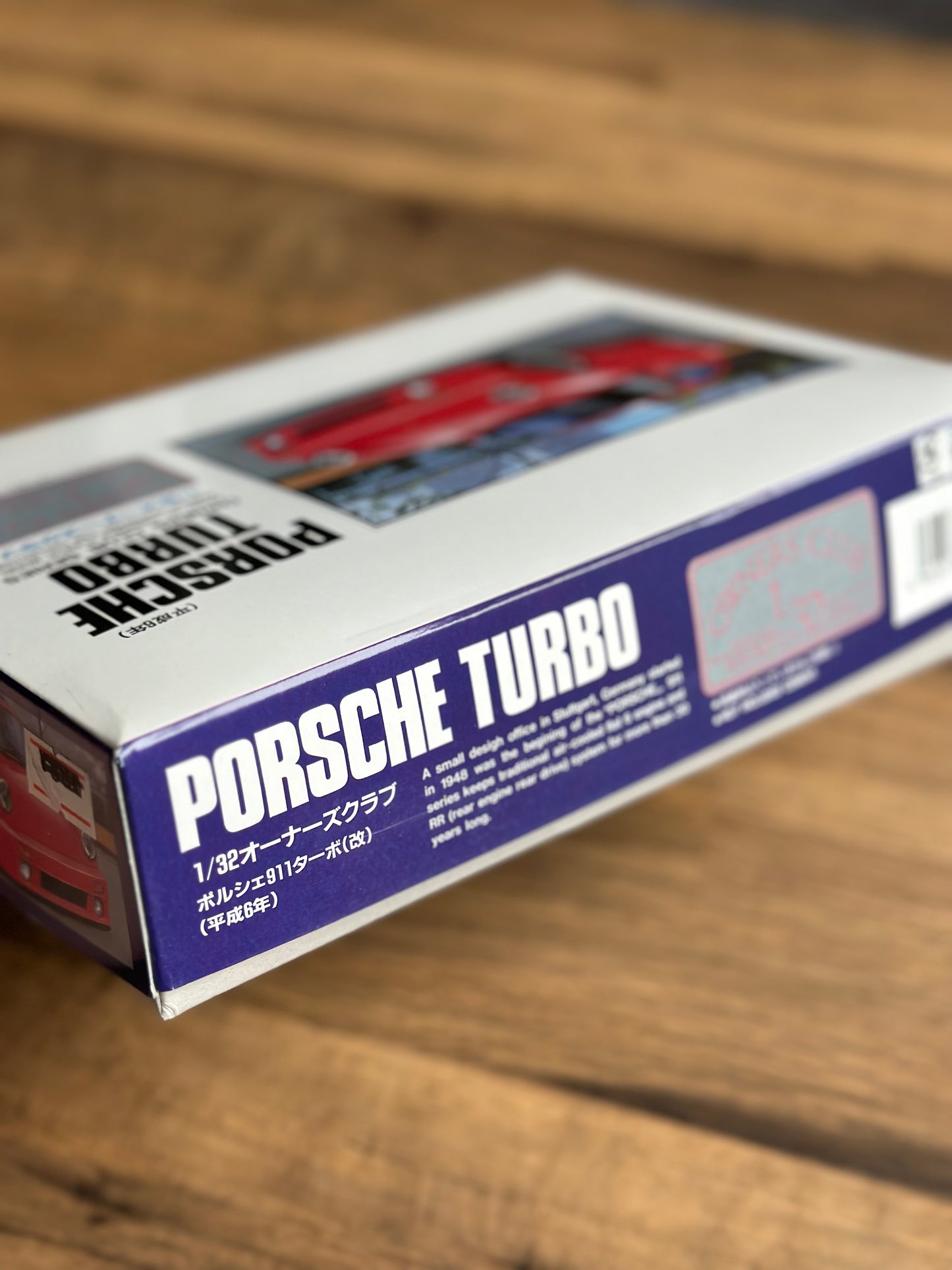 Porsche Turbo Owners Club Model Kit