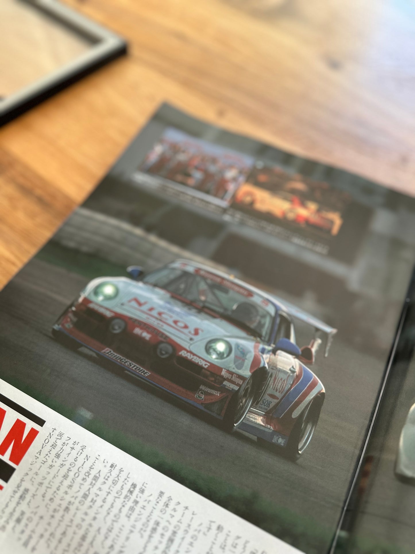 Autosport Magazine - March 1996