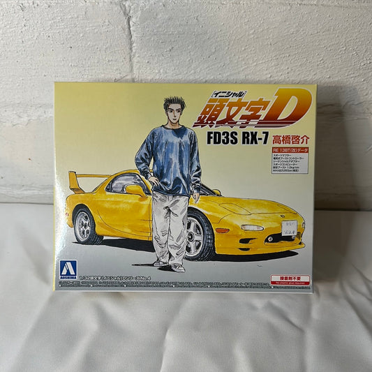 InitialD FD RX7 Model Kit