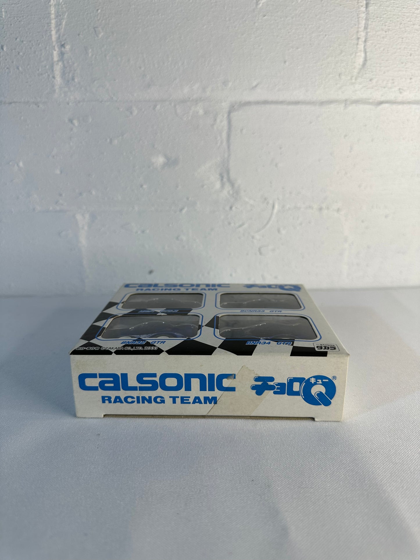 Calsonic Racing Team Skyline Set