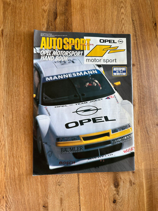 Autosport Special Edition - Opel Motorsport