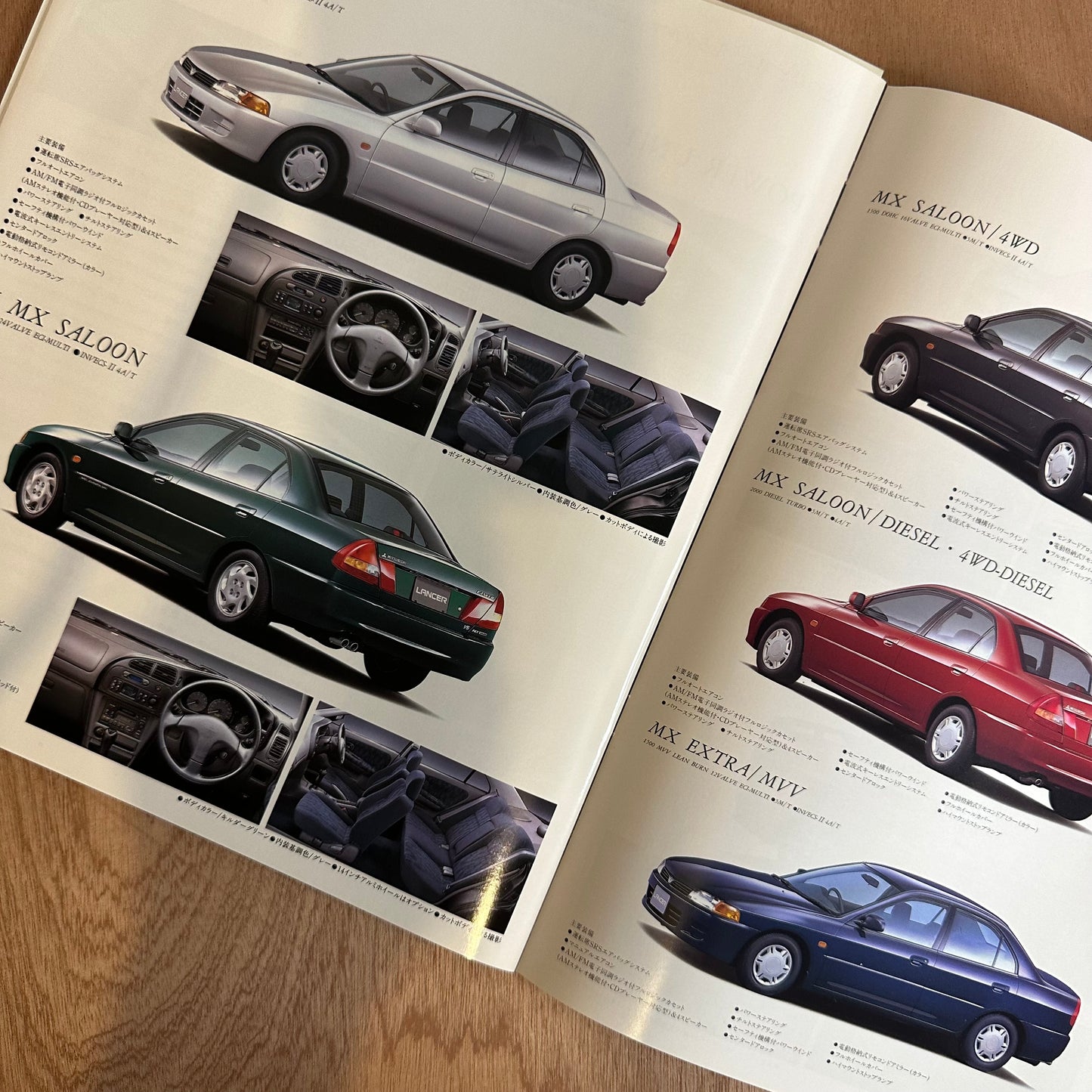 Lancer Brochure