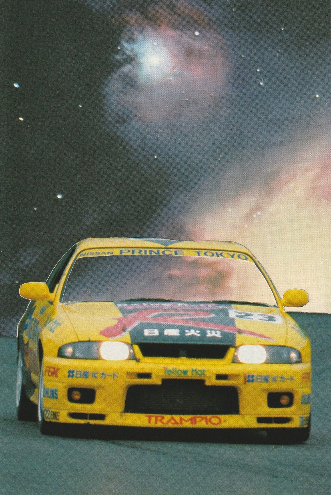 Nissan Skyline R33 framed collage