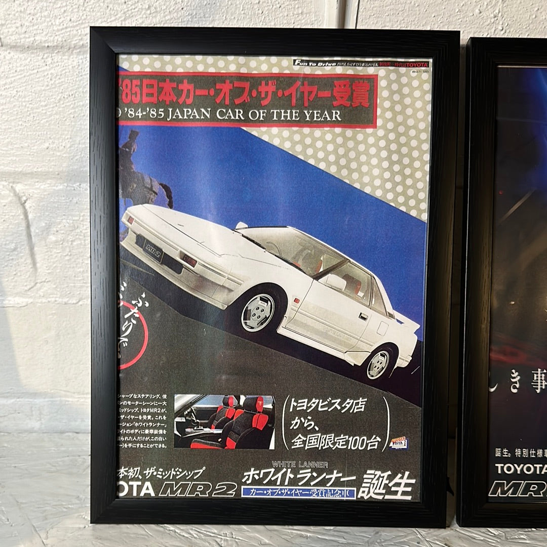 Toyota MR2 Framed Advert