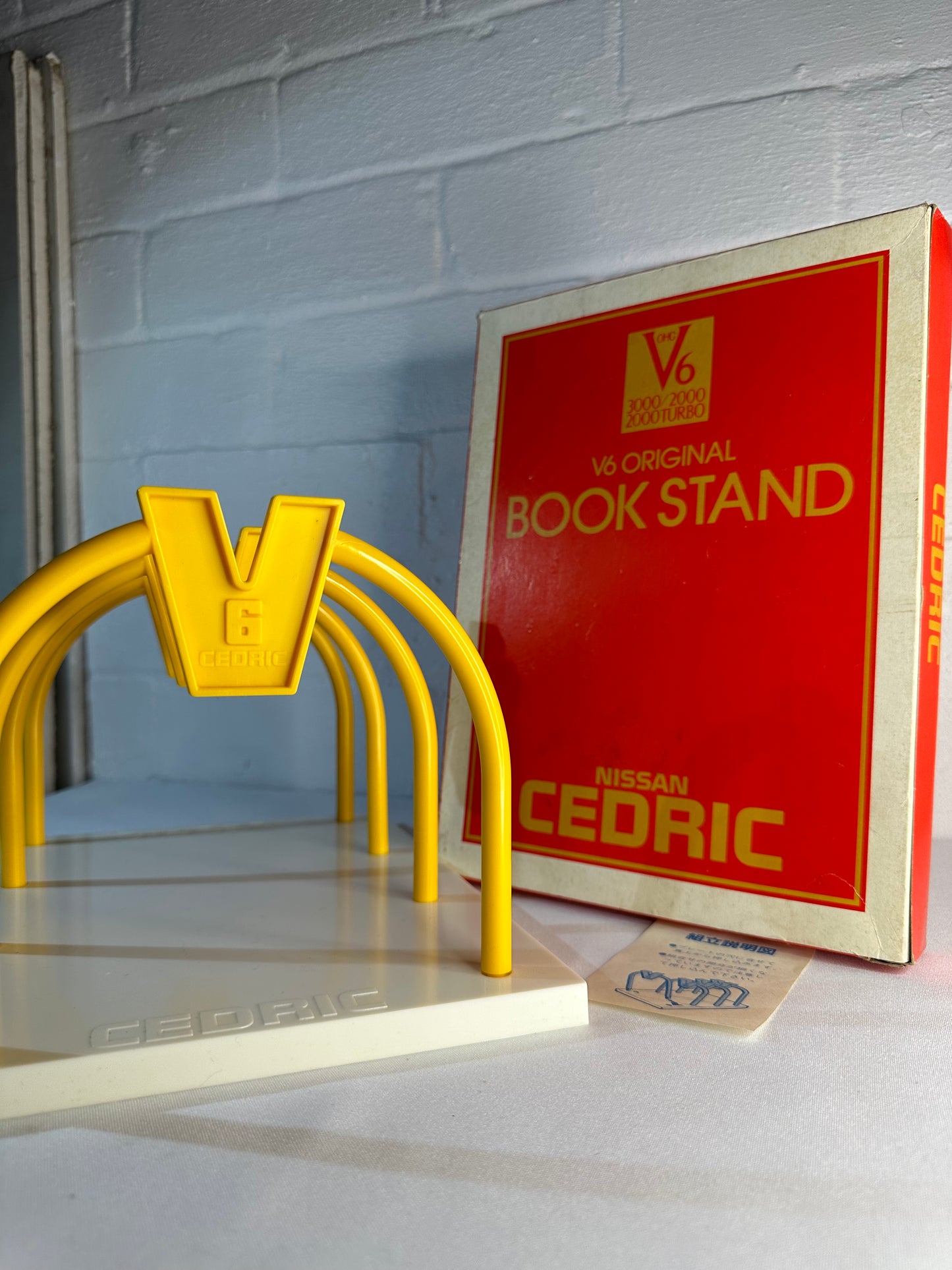 Nissan Credric Book Stand - 50th Anniversary