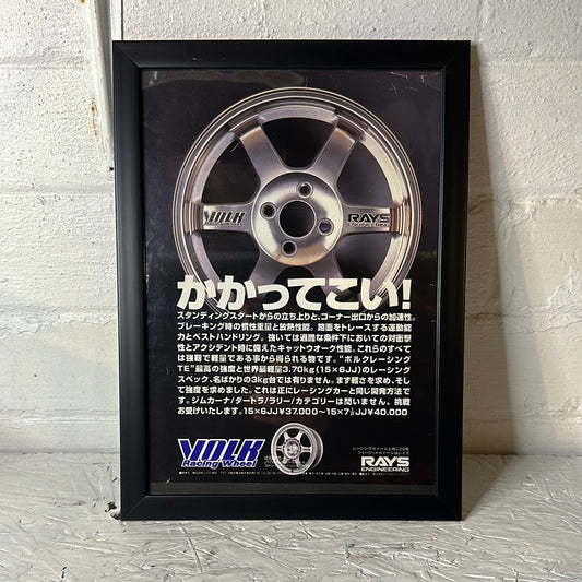 Volk Rays TE37 Framed Advert