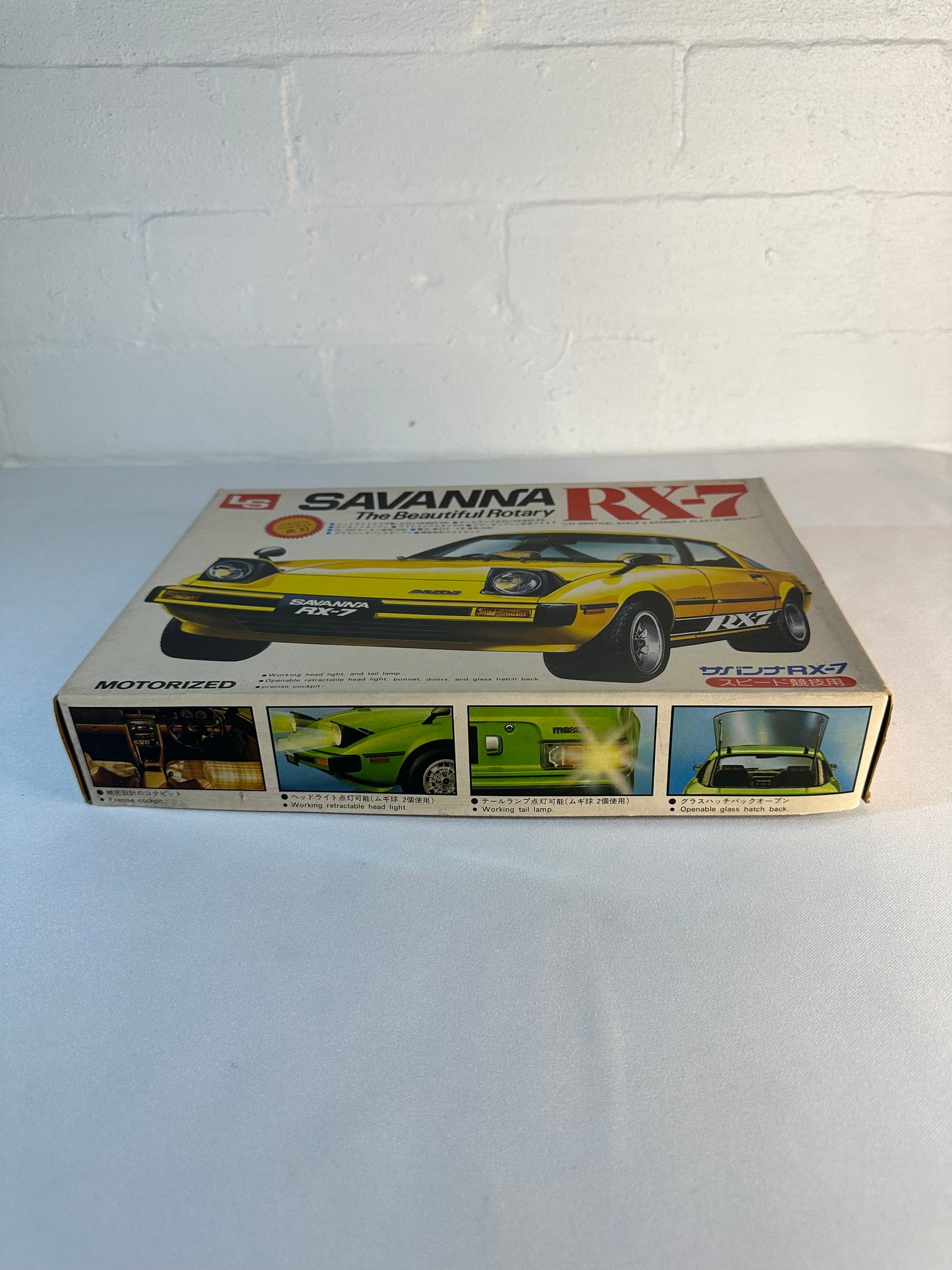 1/24 Savana RX7 - LS Model