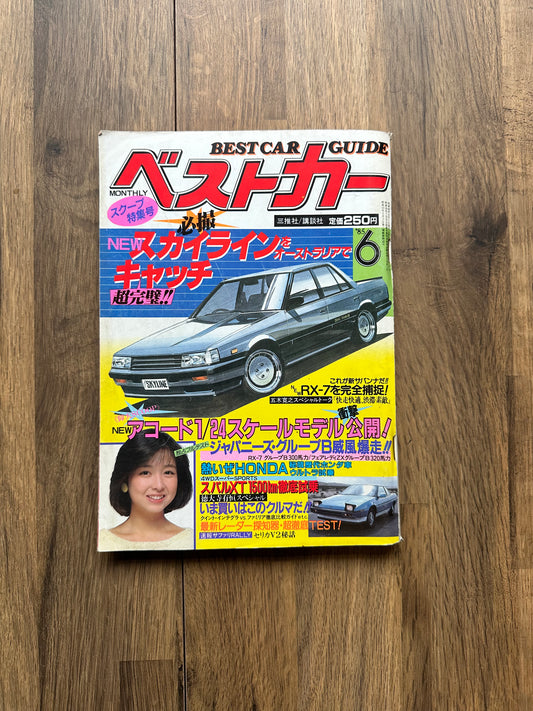 1985 Best Car Guide Magazine