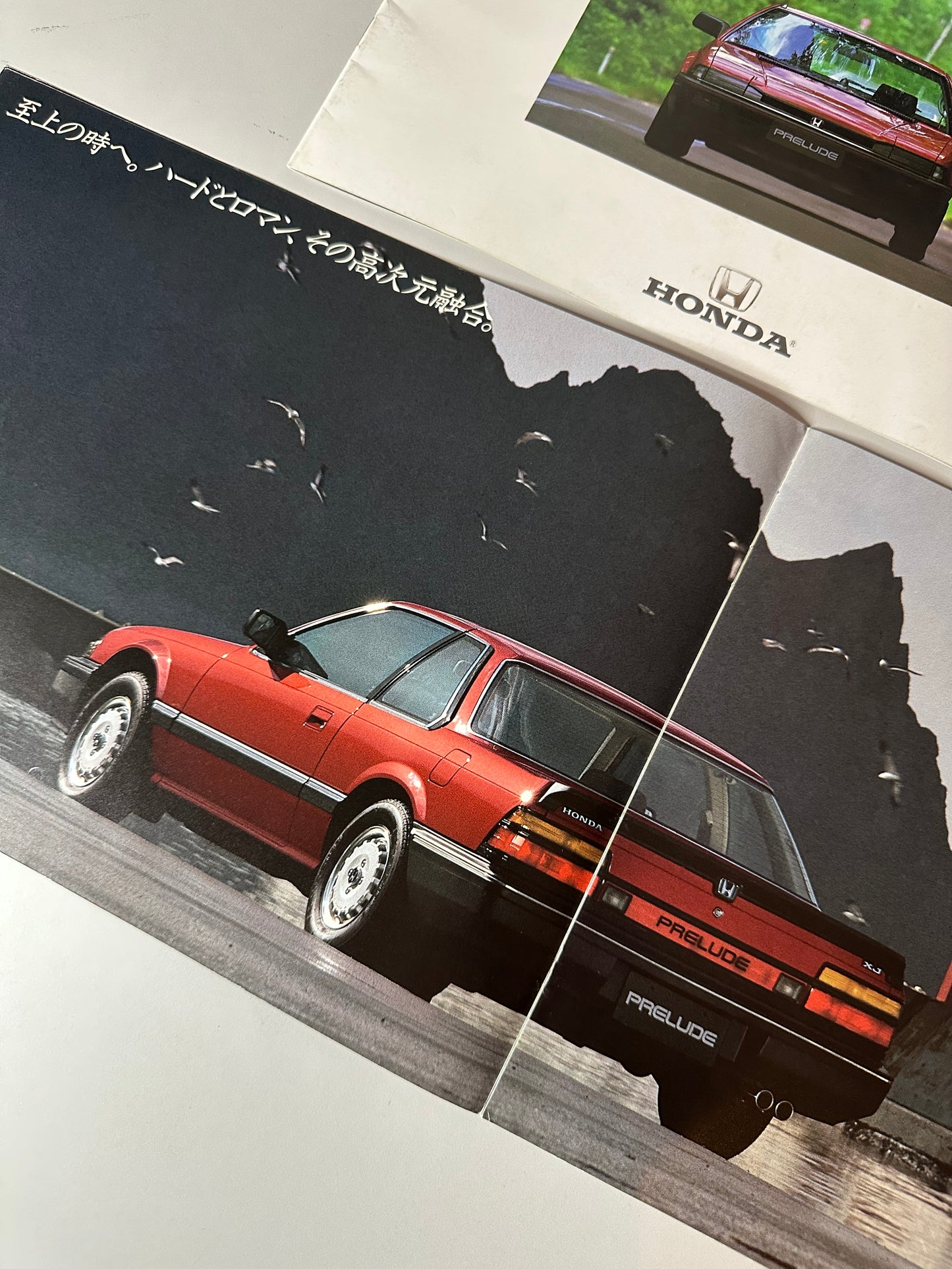 Honda Prelude Brochure Bundle