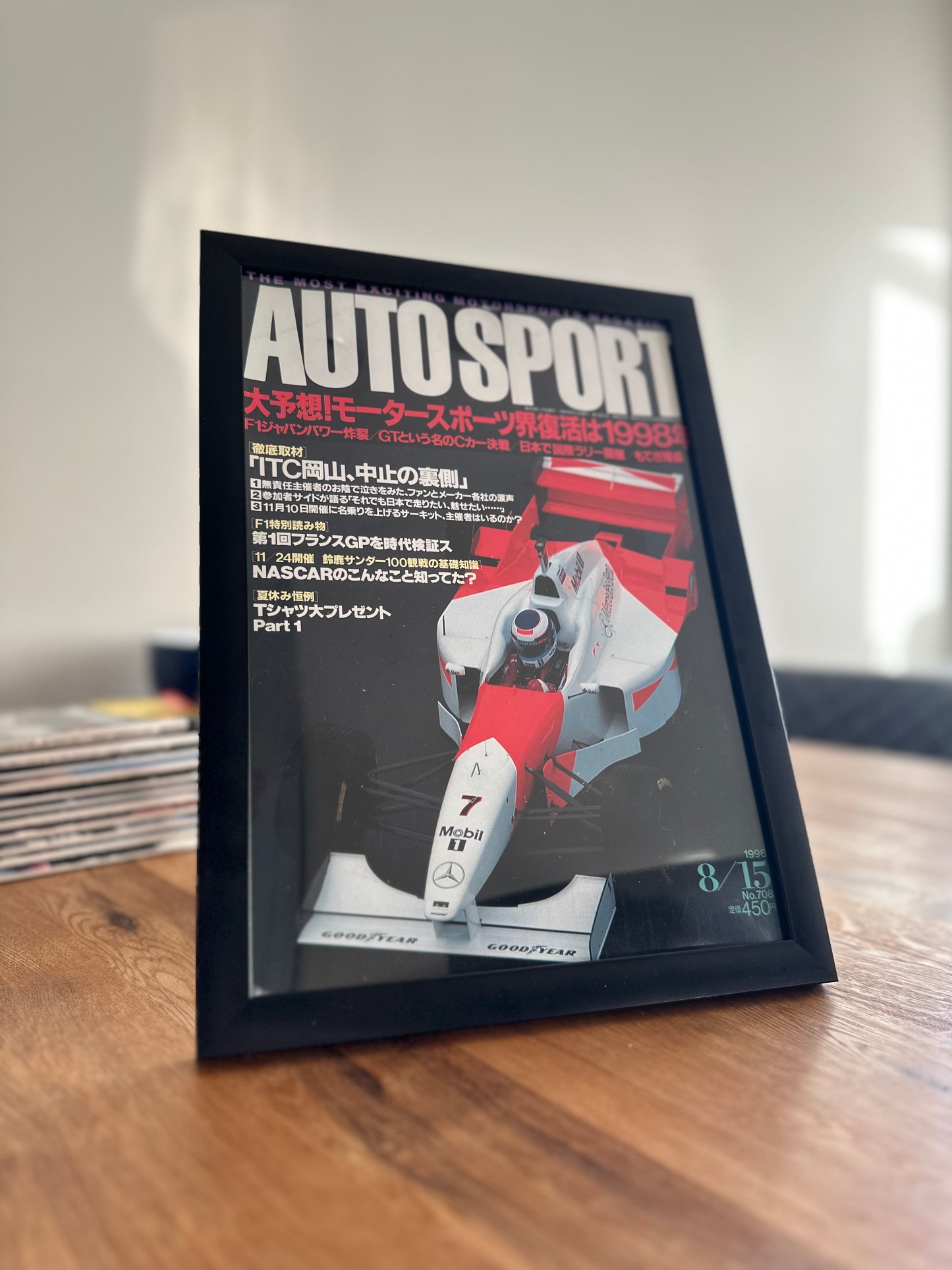 Autosport Magazine - August 1996