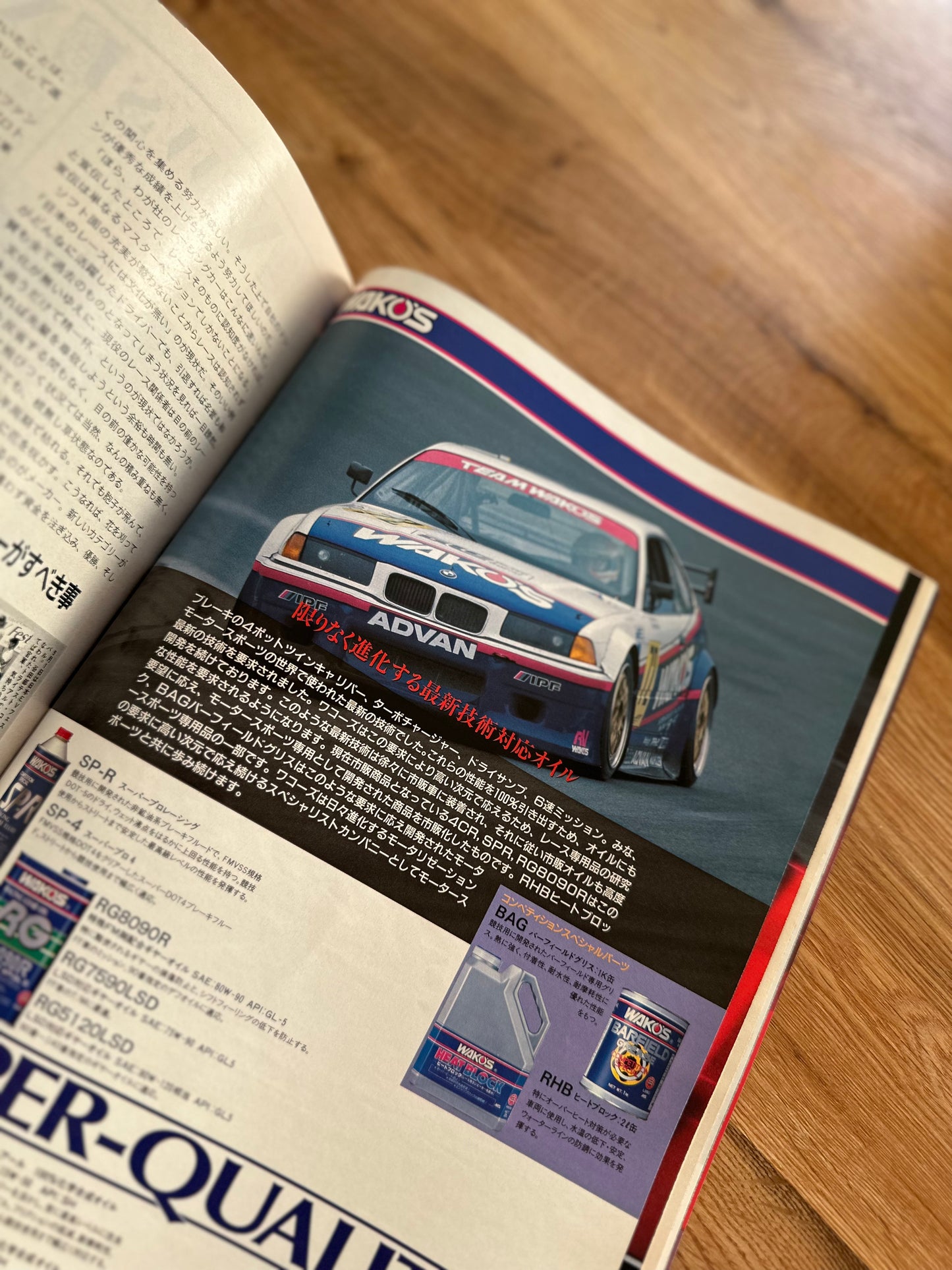 Autosport Magazine - October 1996