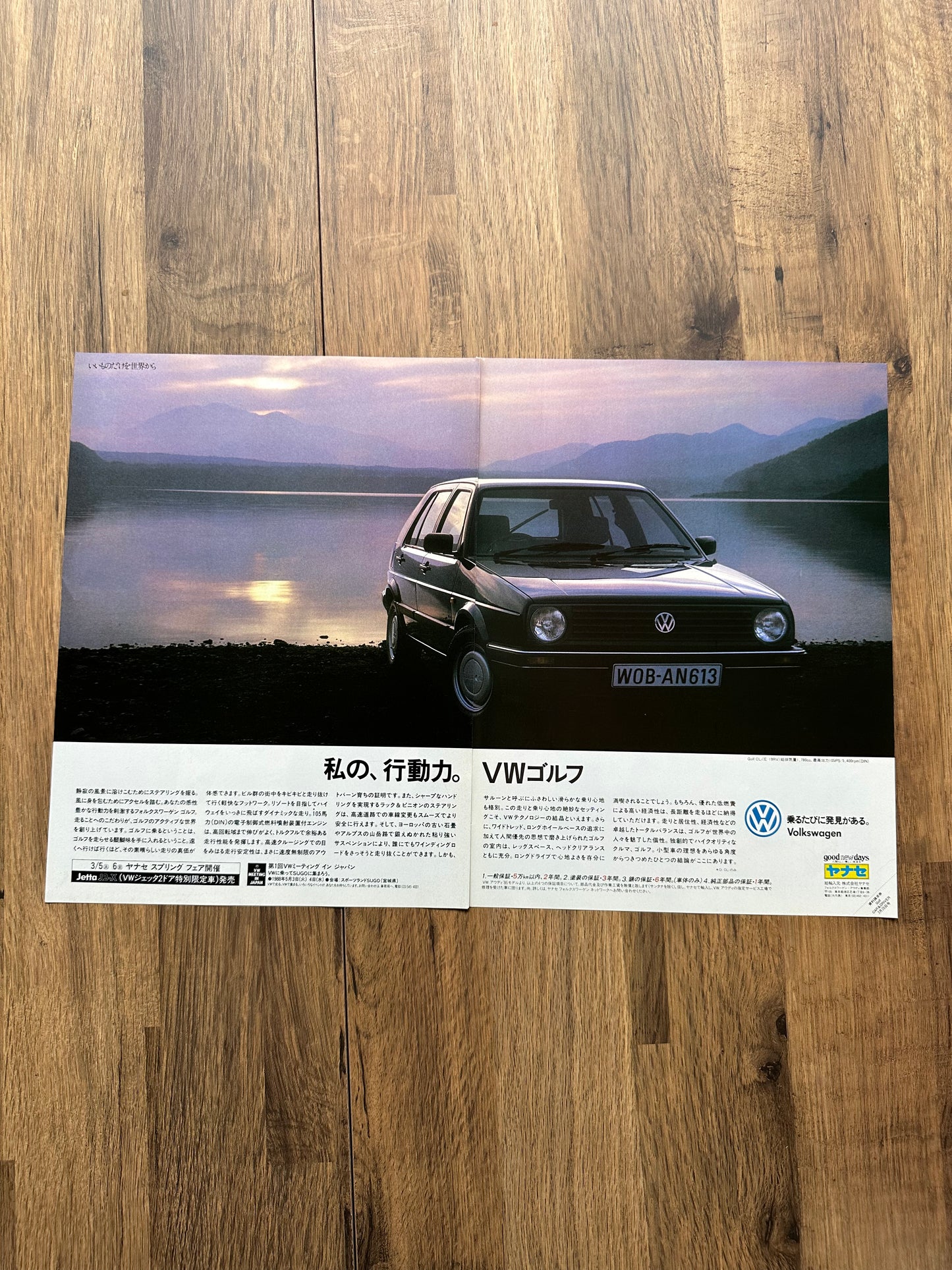 Volkswagen Original Advertisement