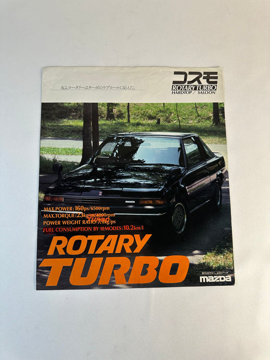 Mazda Rotary Turbo Brochure