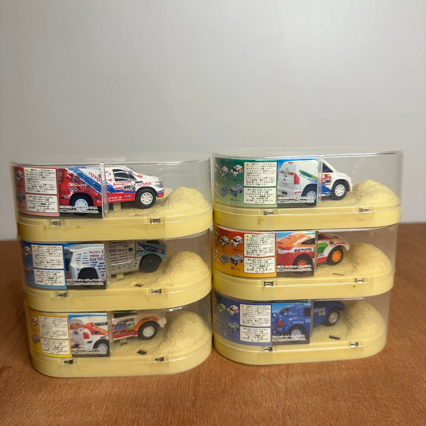 Wonda Dakar Complete Set