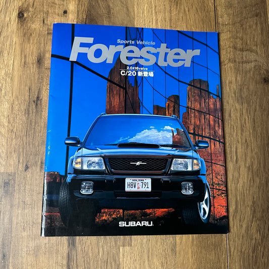 Subaru Forester Brochure