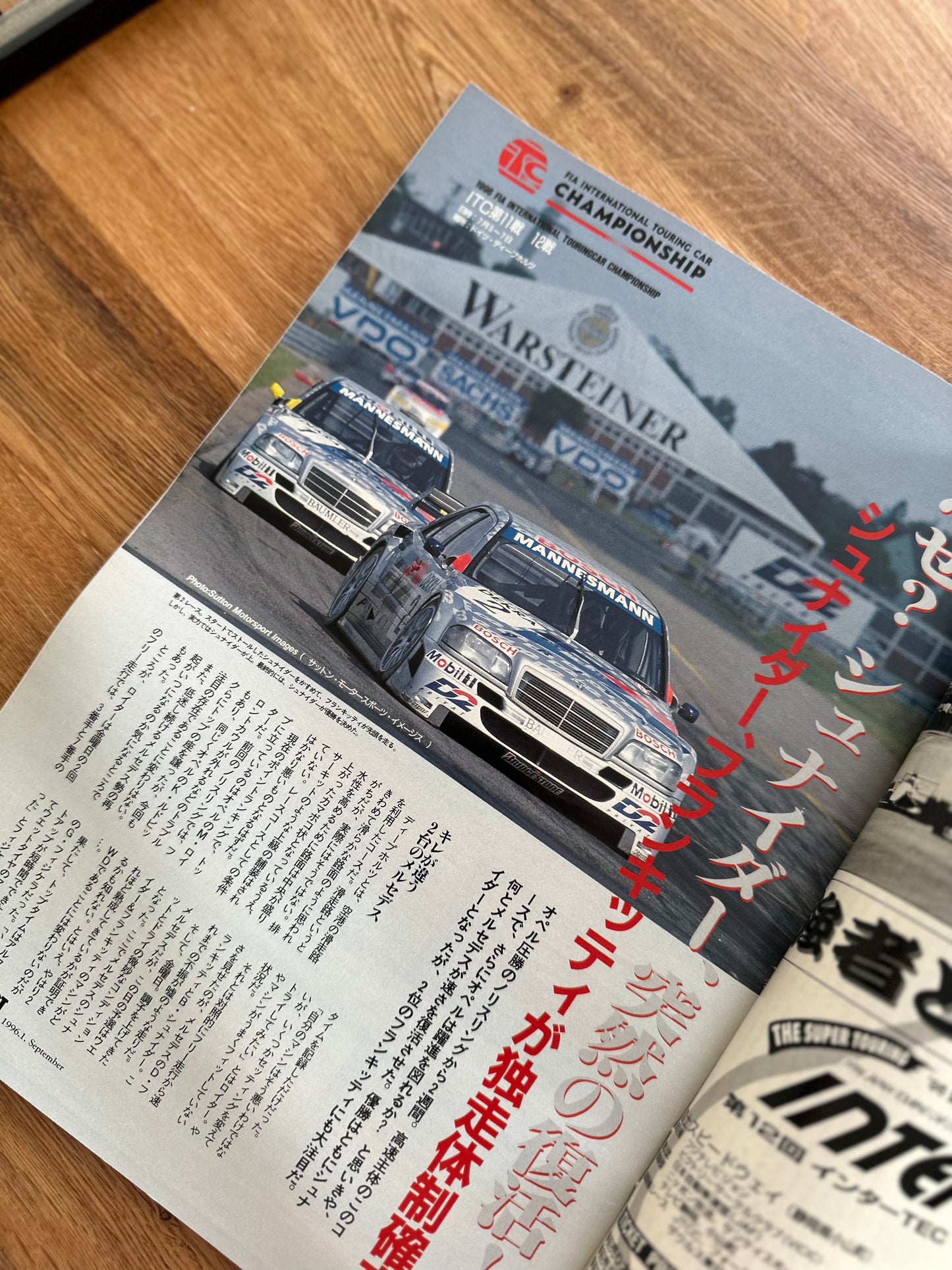 Autosport Magazine - September 1996