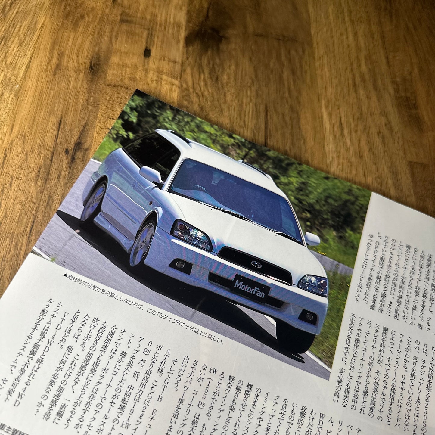 Subaru Legacy Special Magazine