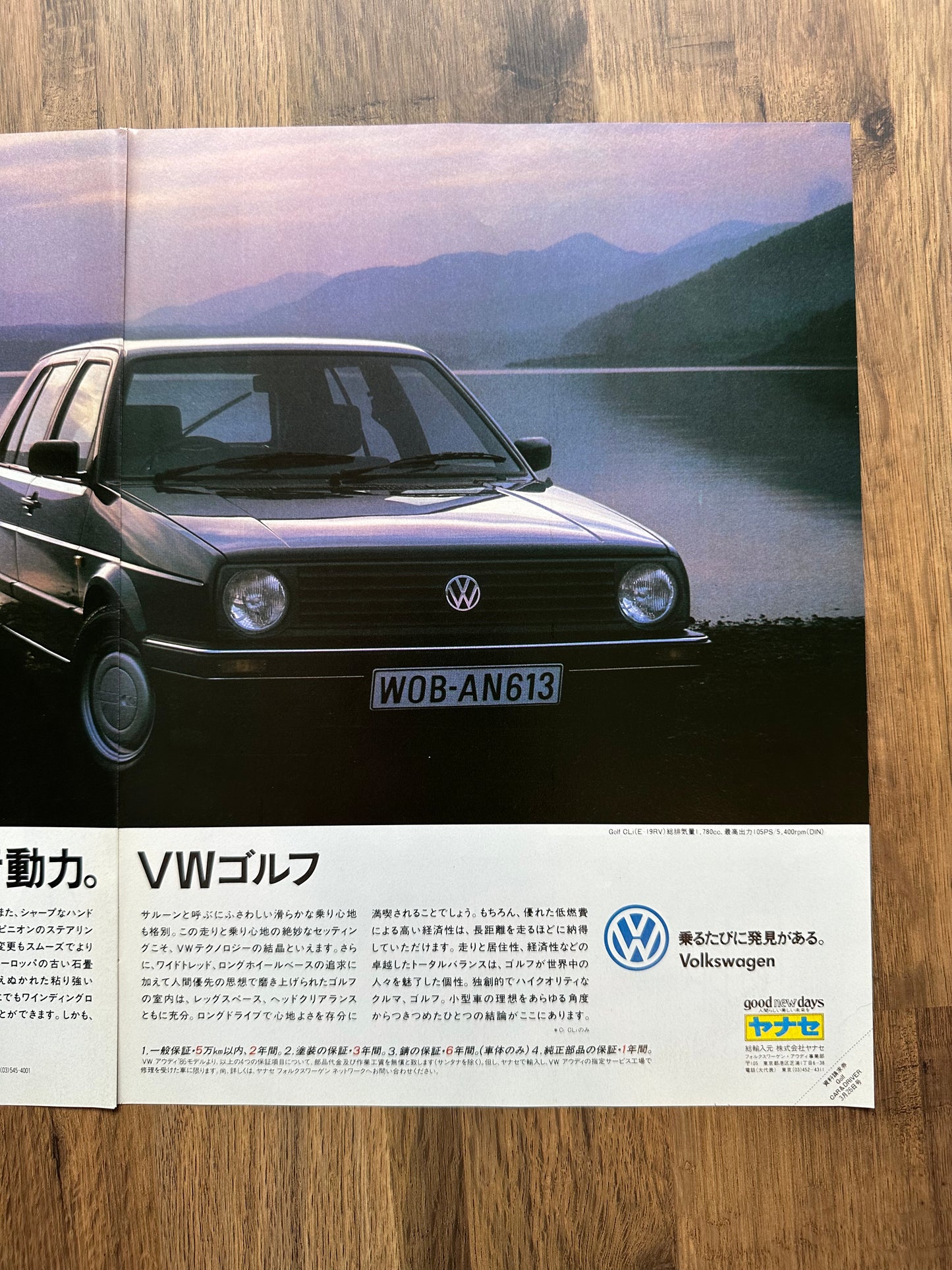 Volkswagen Original Advertisement