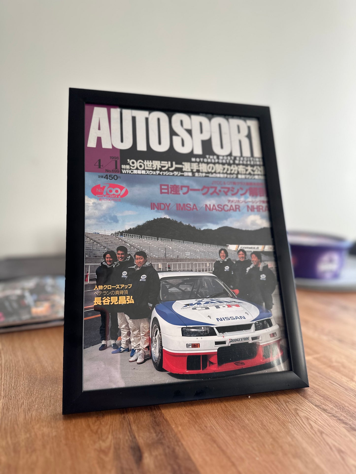 Autosport Magazine - April 1996