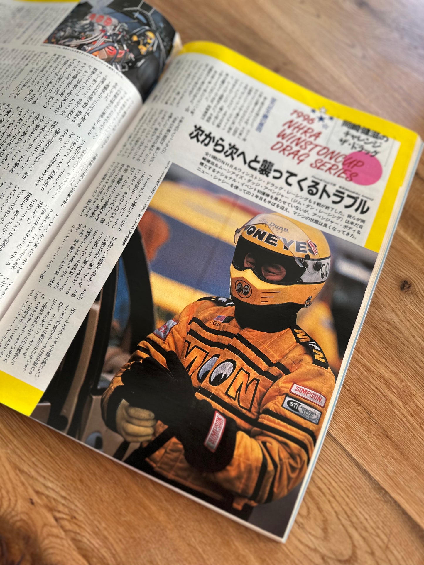 Autosport Magazine - March 1996