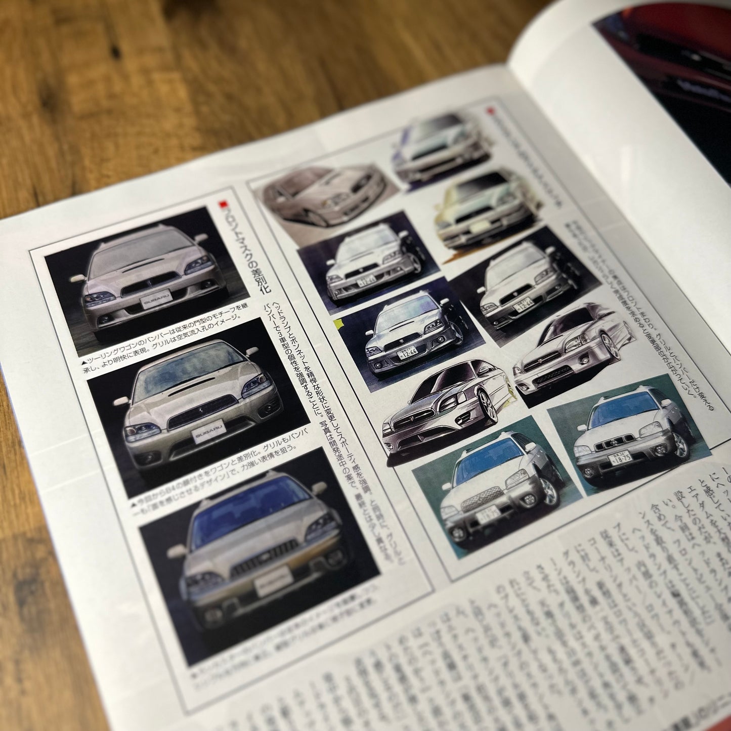 Subaru Legacy Special Magazine