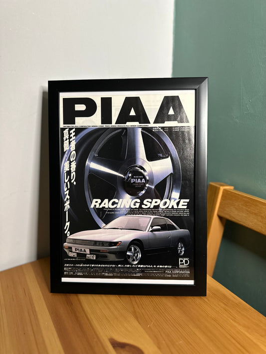 PIAA with PS13 Advert Framed