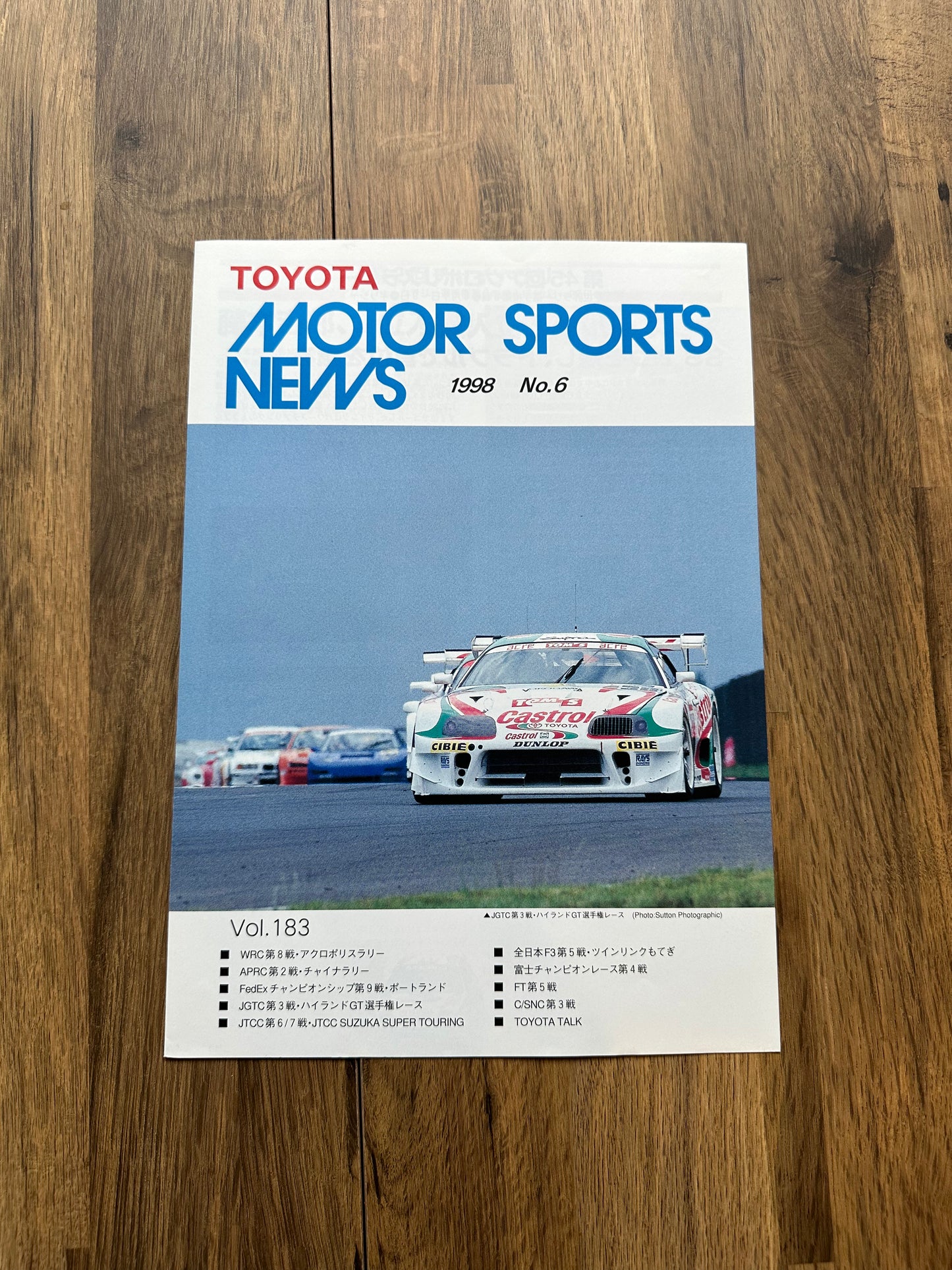 Toyota Motor Sports News 1998 No6