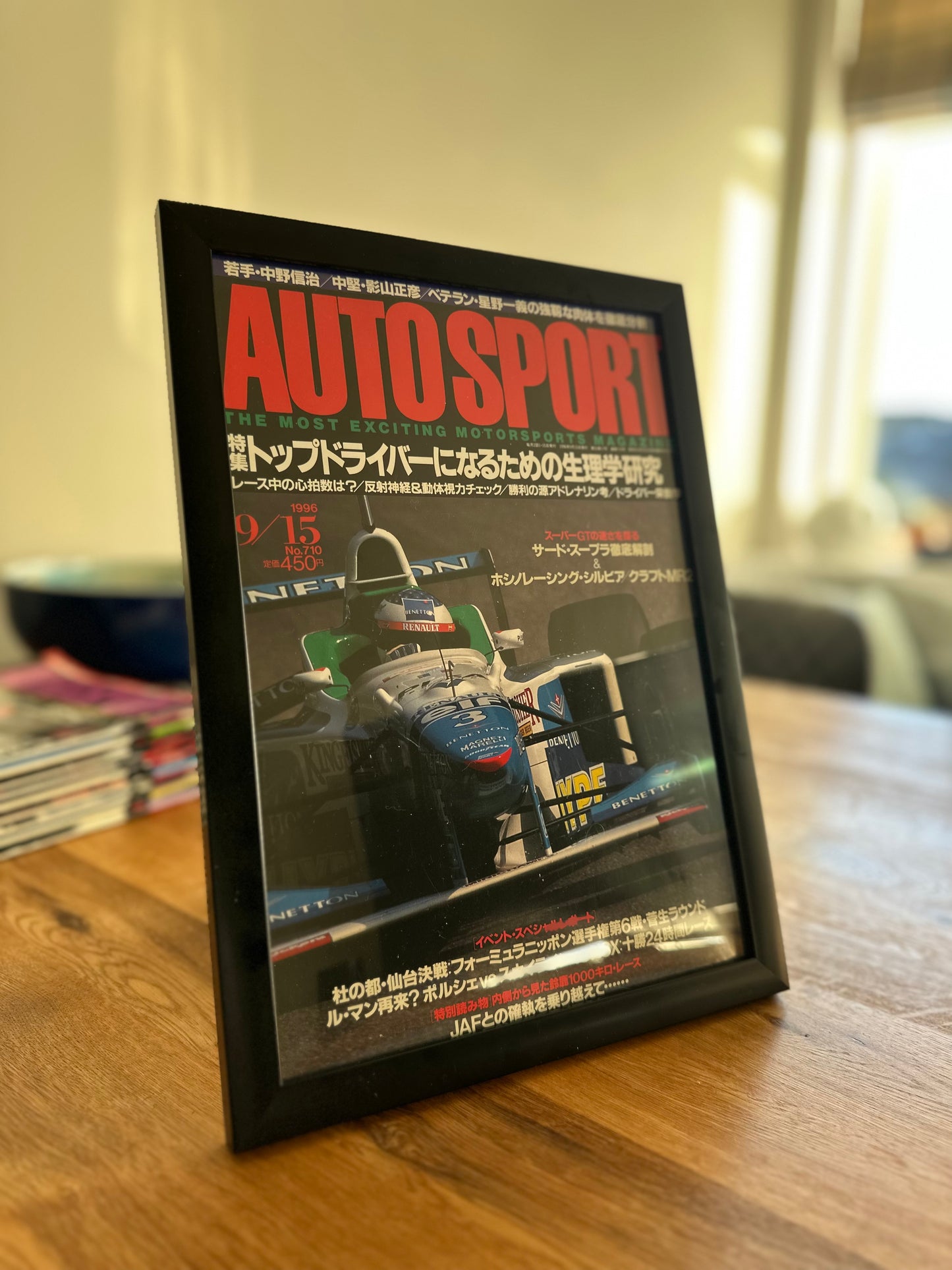 Autosport Magazine - March 1996