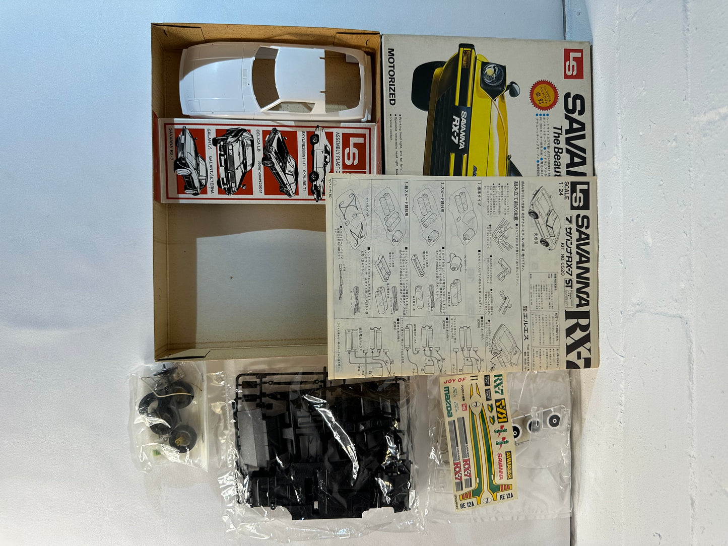 1/24 Savana RX7 - LS Model