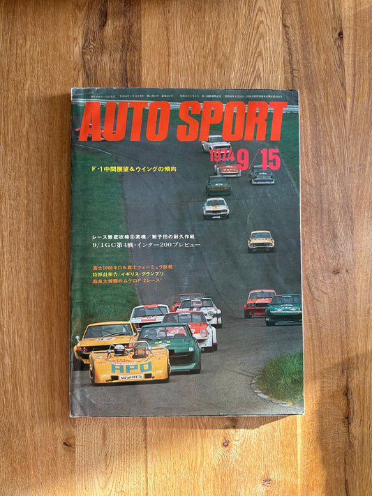 Autosport Magazine - September 1974