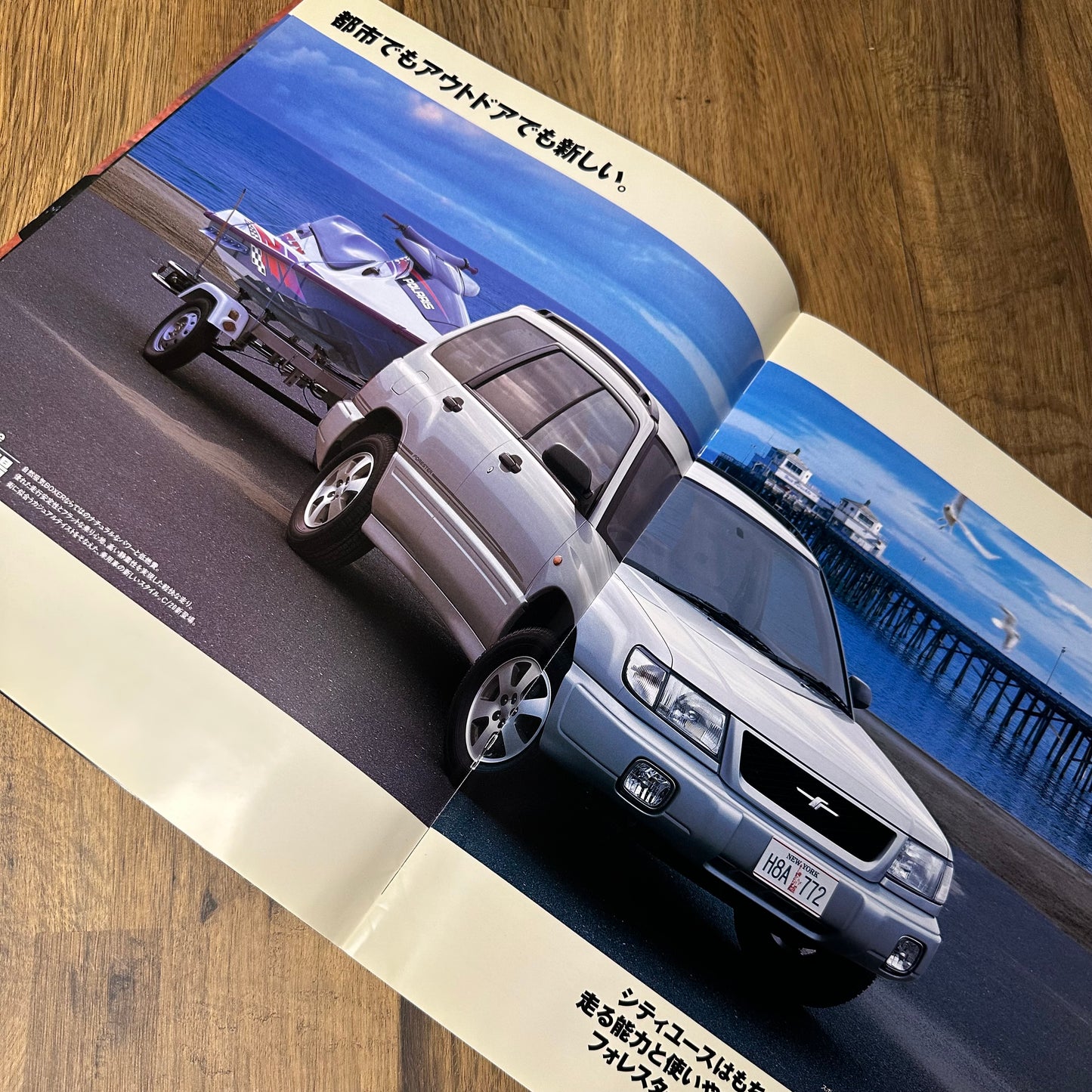 Subaru Forester Brochure