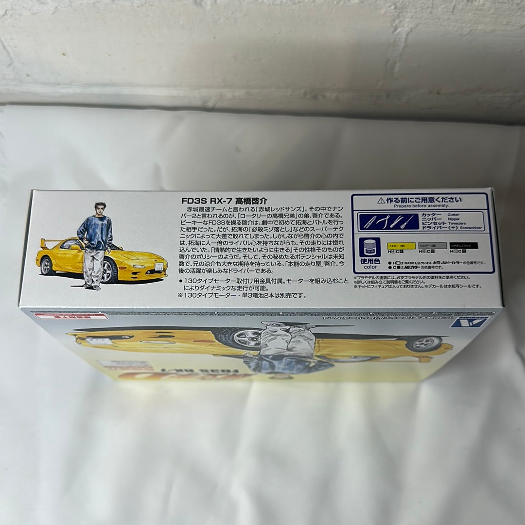 InitialD FD RX7 Model Kit