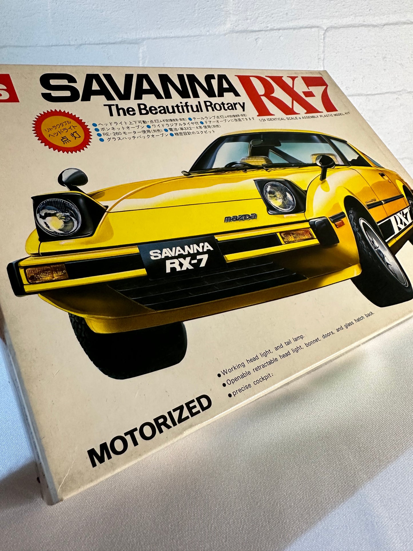 1/24 Savana RX7 - LS Model