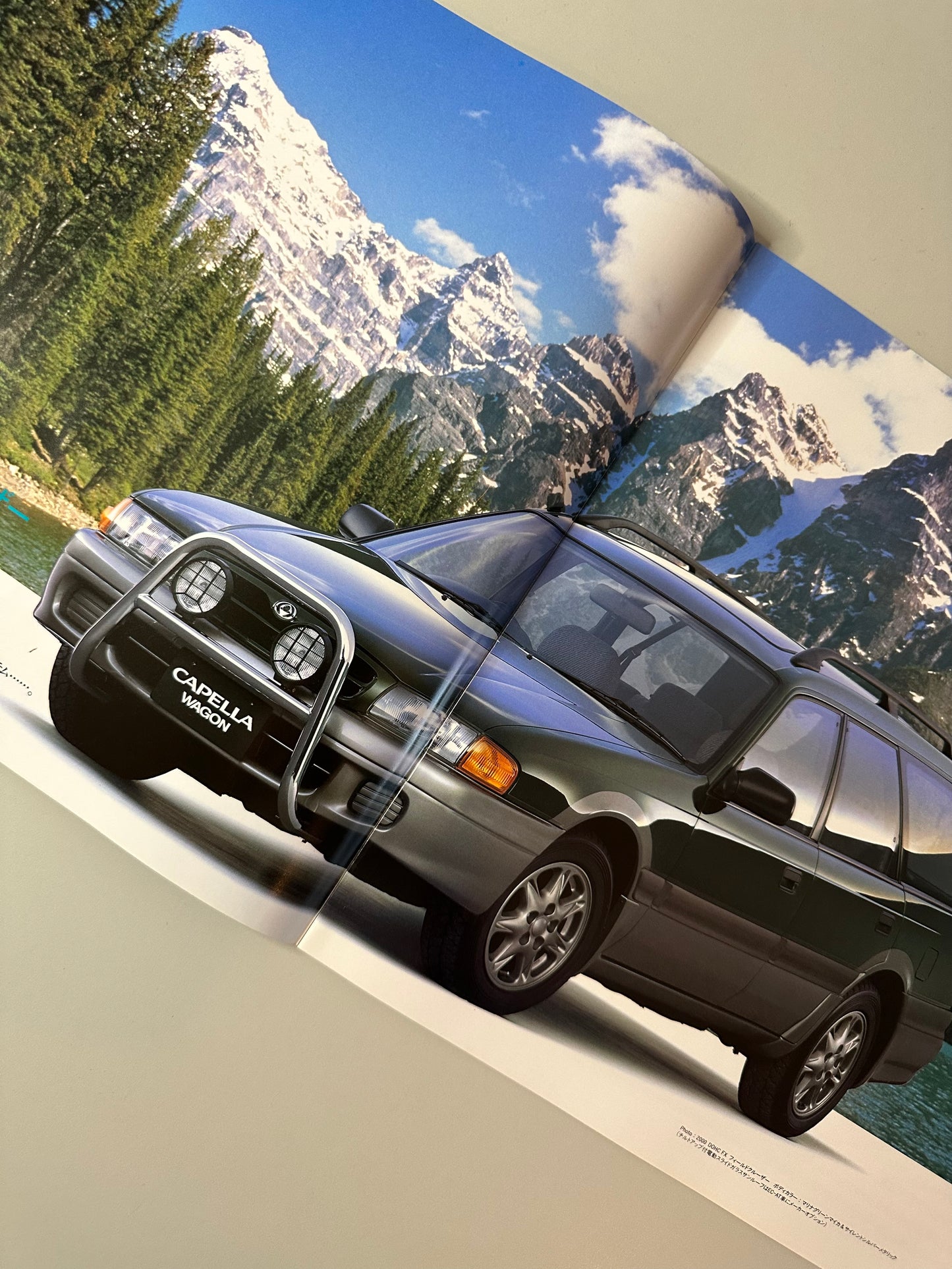 Mazda Capella Wagon Brochure Bundle