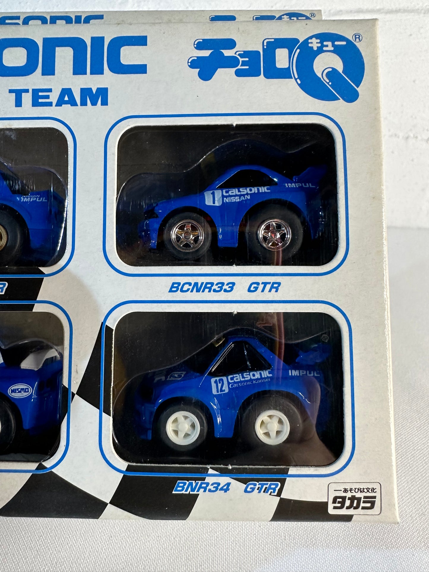 Calsonic Racing Team Skyline Set