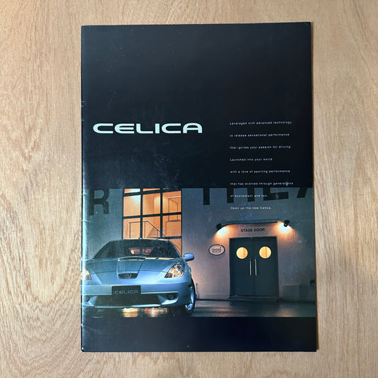 Celica Brochure