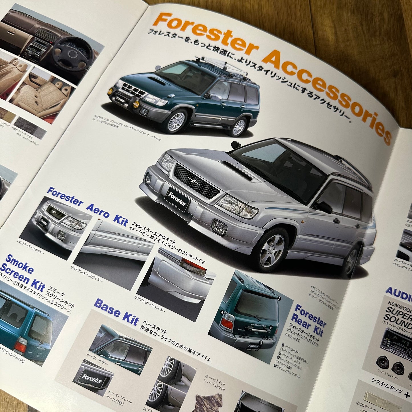 Subaru Forester Brochure