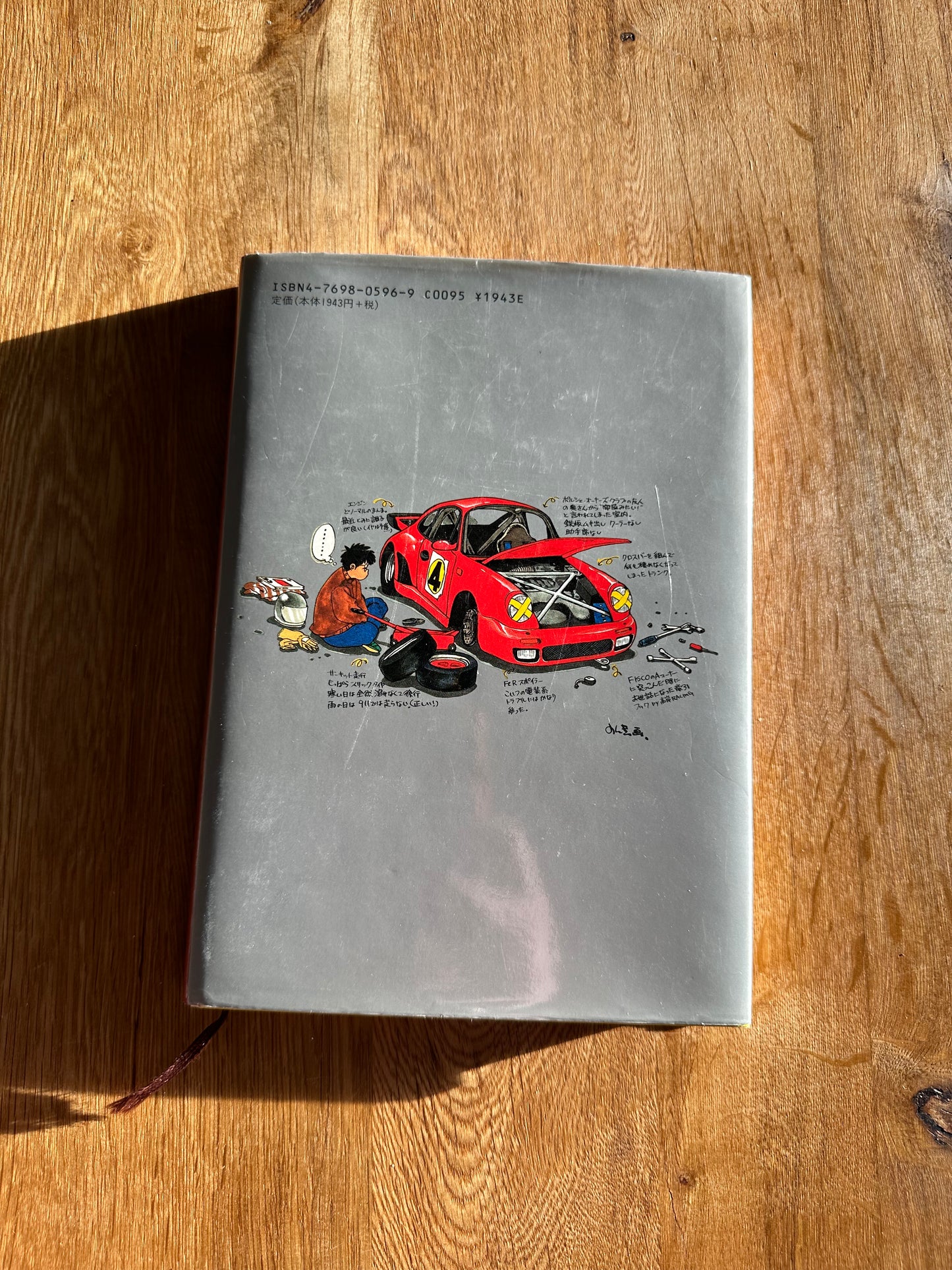 Porsche Book