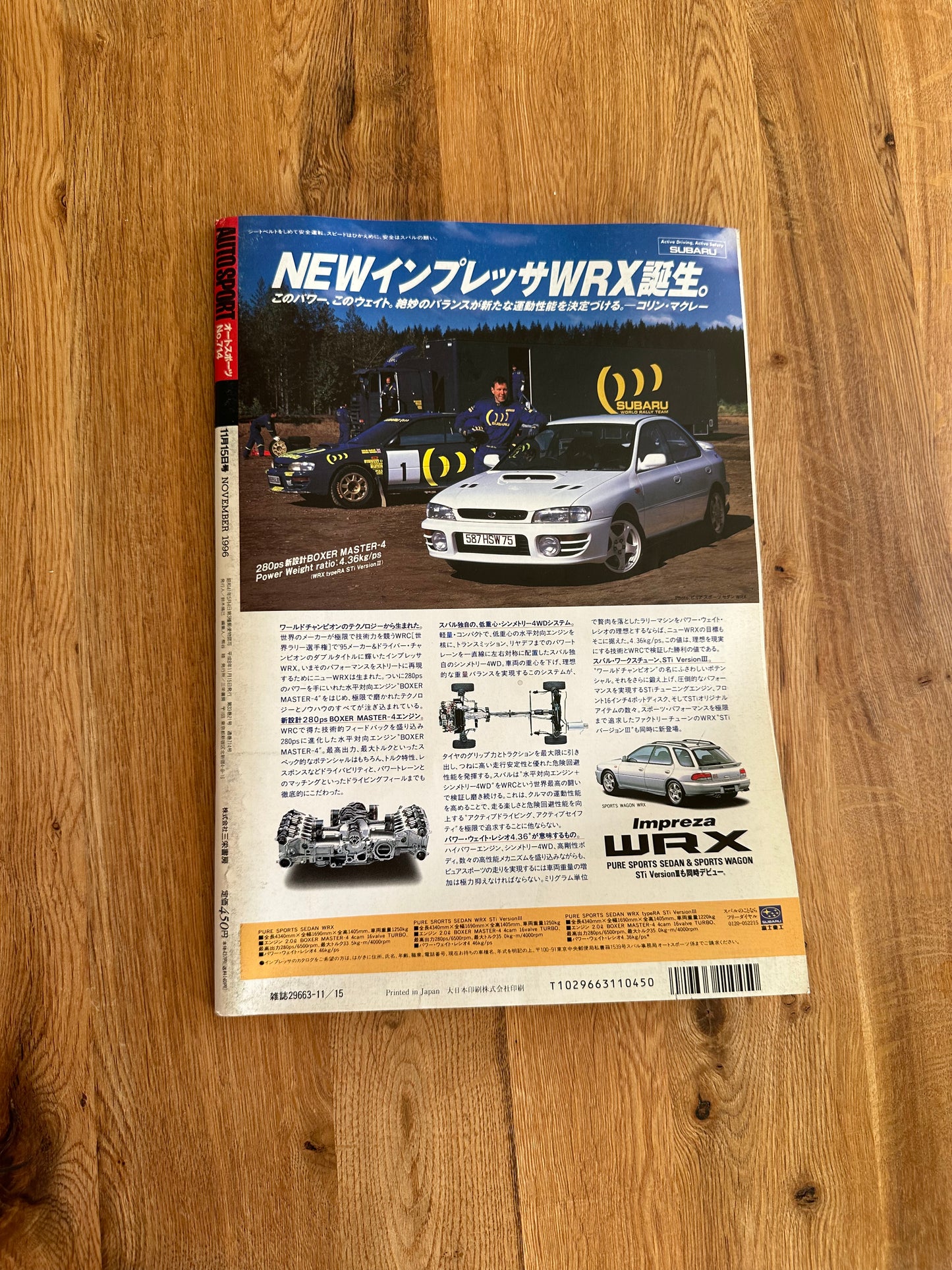 Autosport Magazine - November 1996