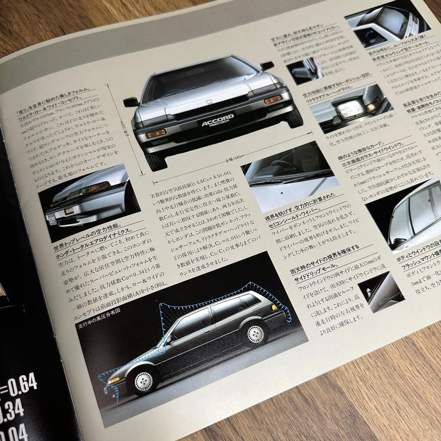 Honda Accord Aerodeck Brochure