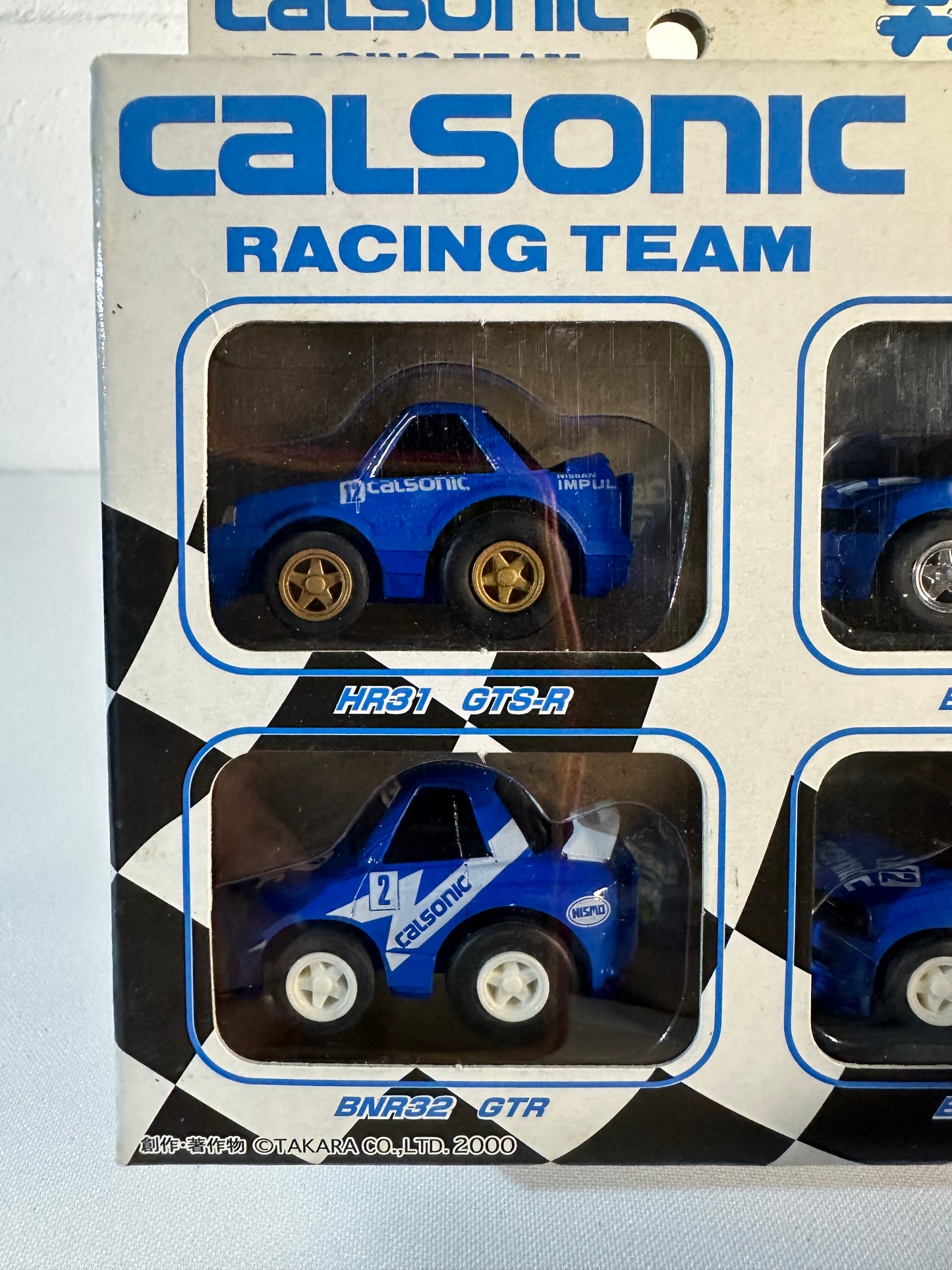 Calsonic Racing Team Skyline Set