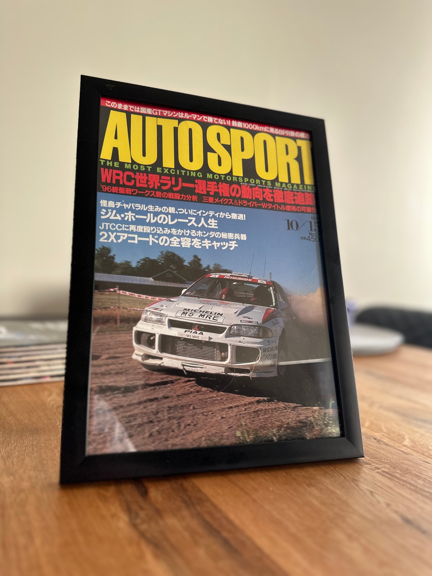 Autosport Magazine - October 1996