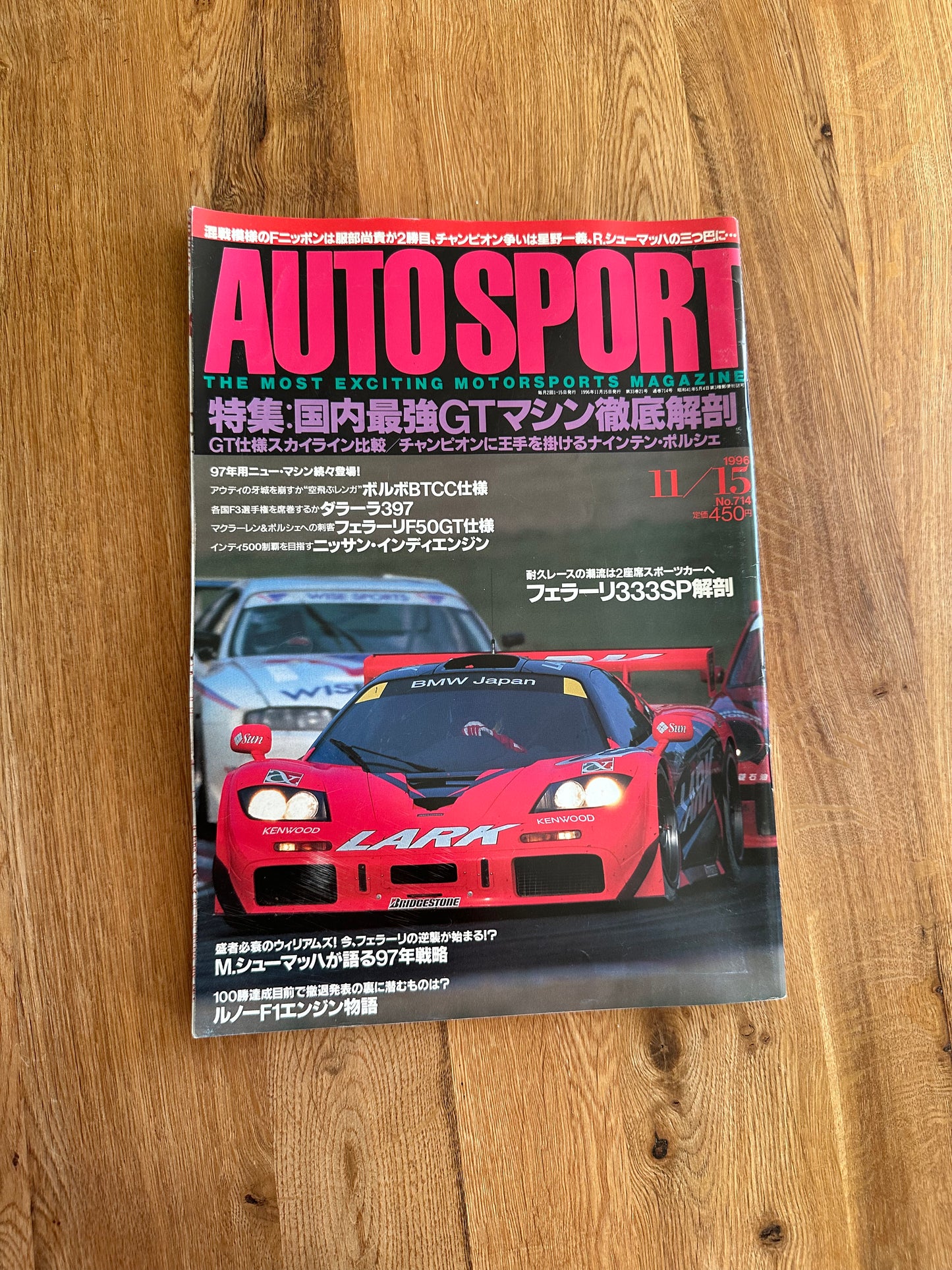 Autosport Magazine - November 1996