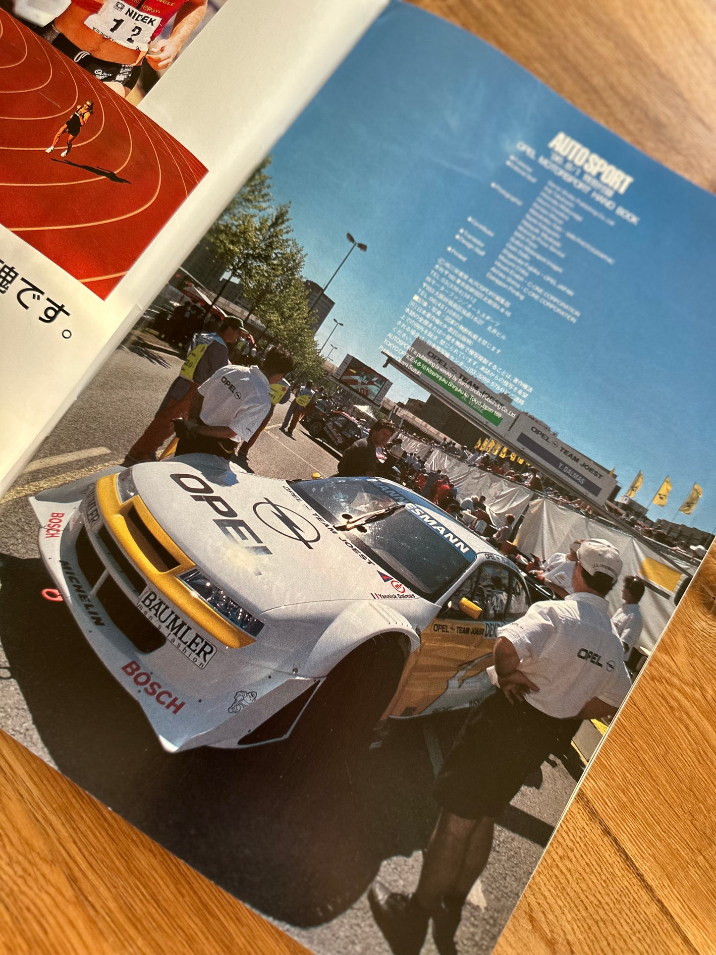 Autosport Special Edition - Opel Motorsport