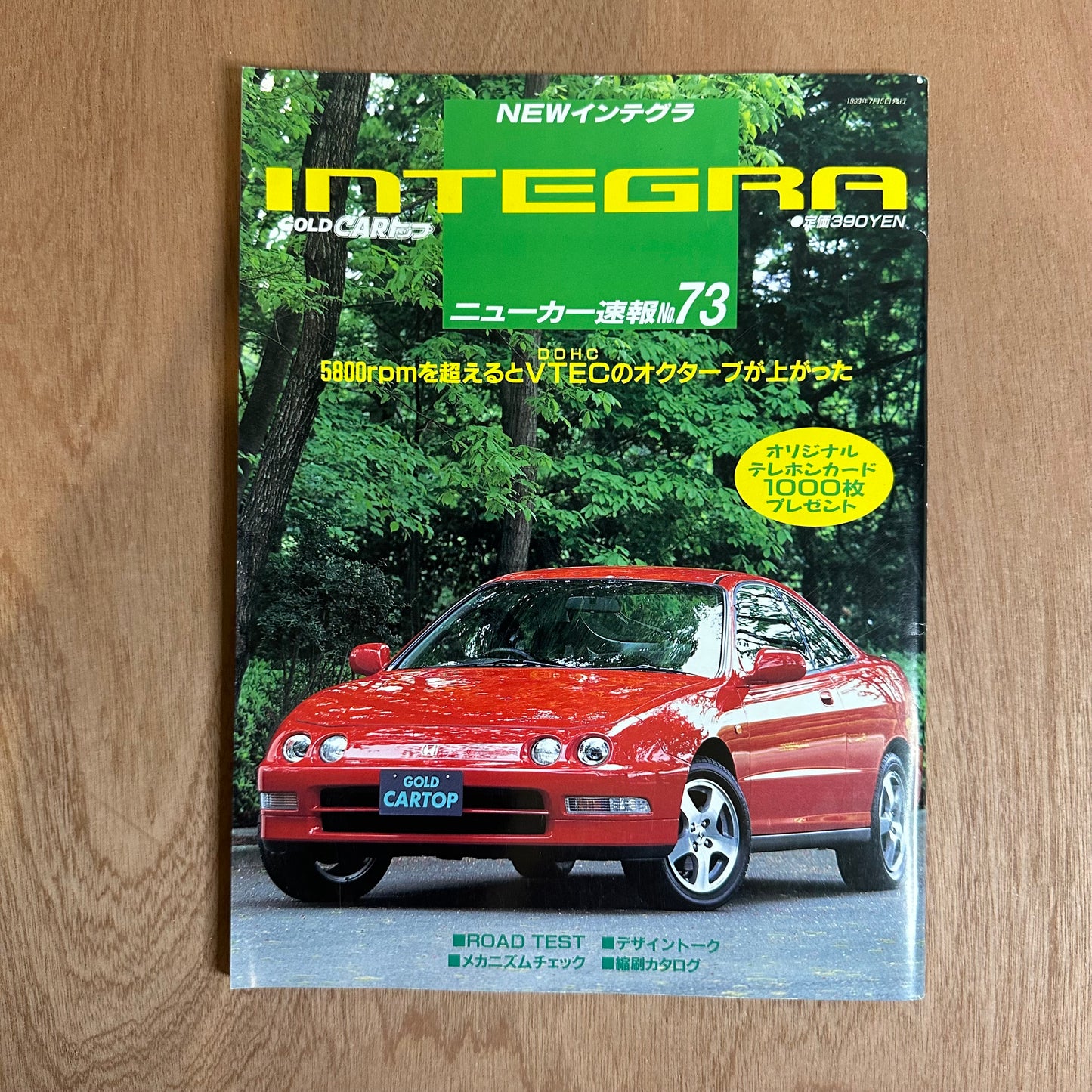 Integra Cartop Magazine