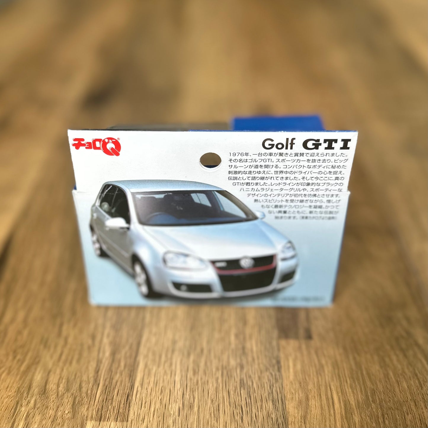 Choro-Q MK5 Golf GTI