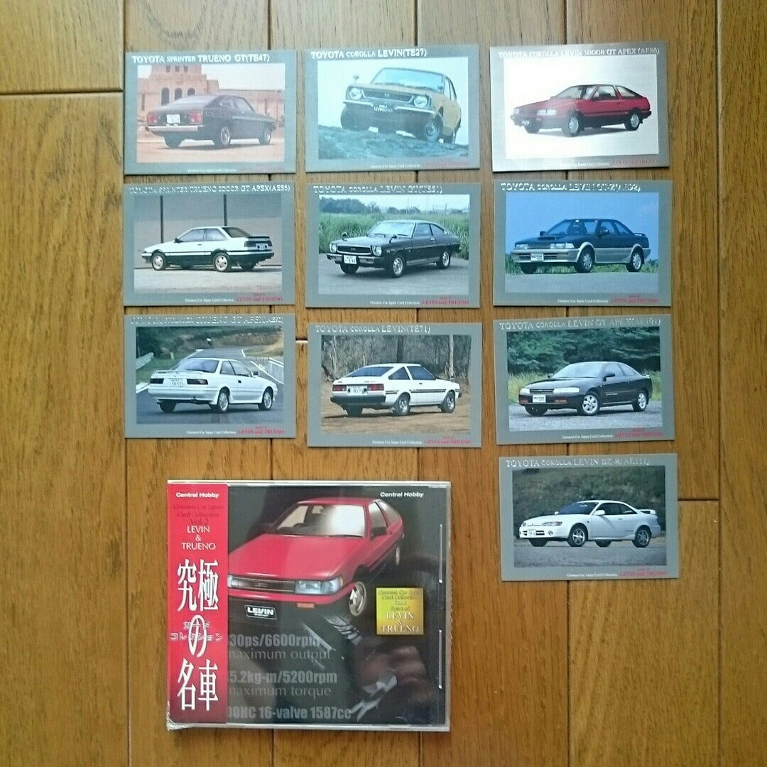 Toyota Levin and Trueno CD