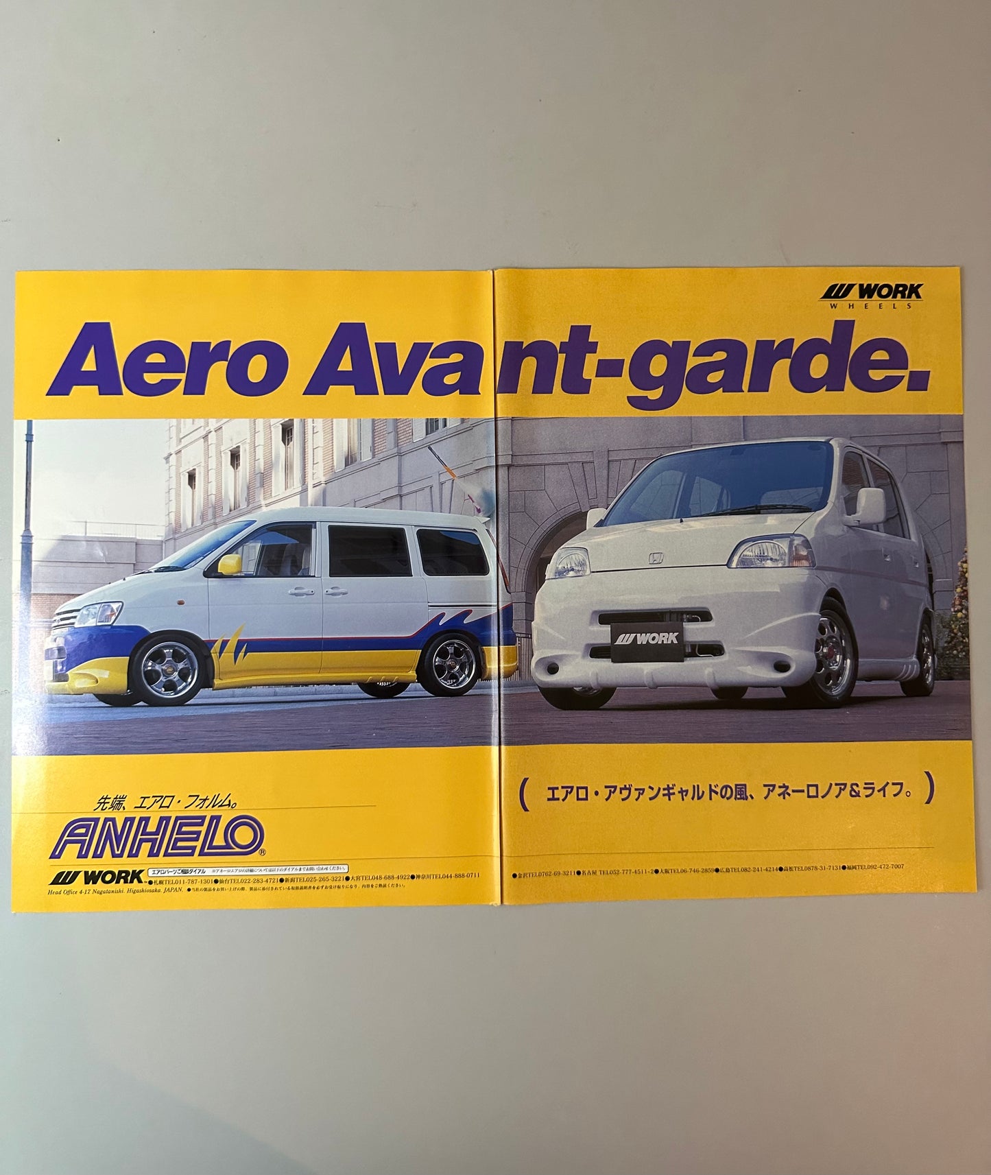 Work Wheels Anhelo - Original Advert