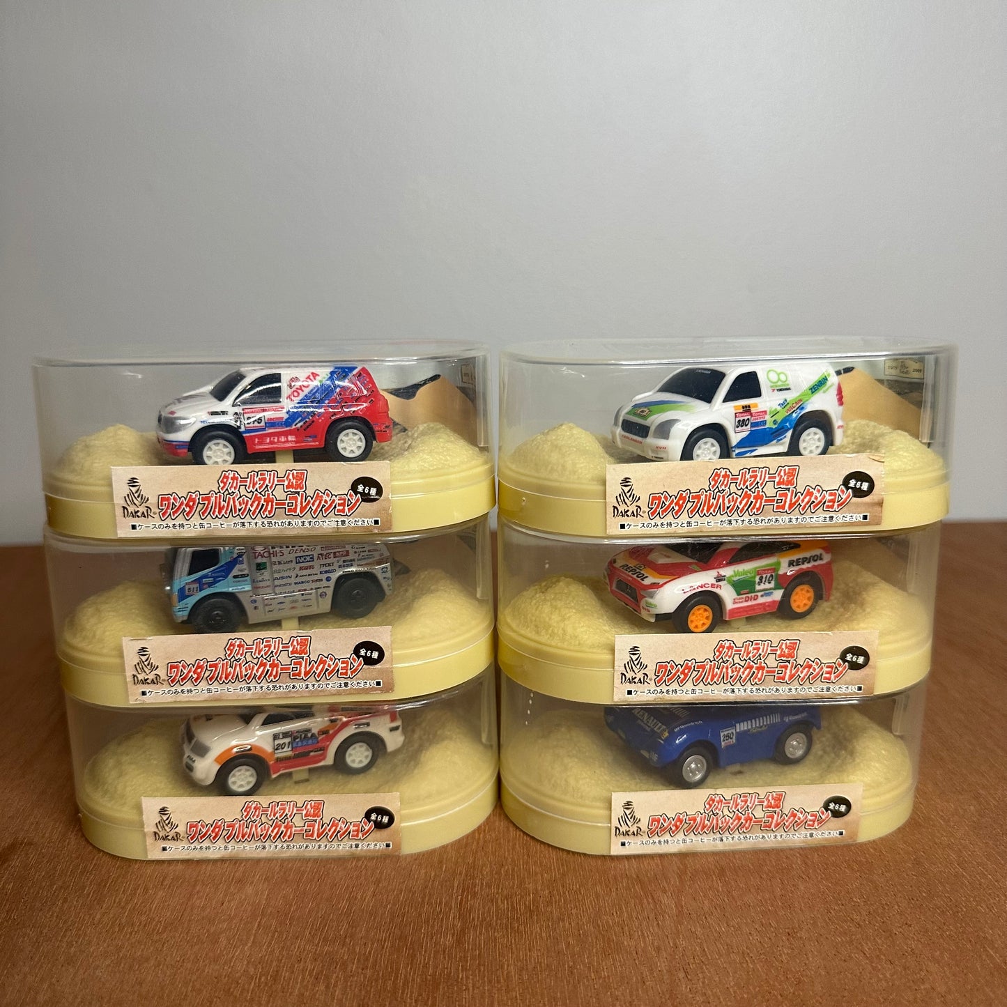 Wonda Dakar Complete Set