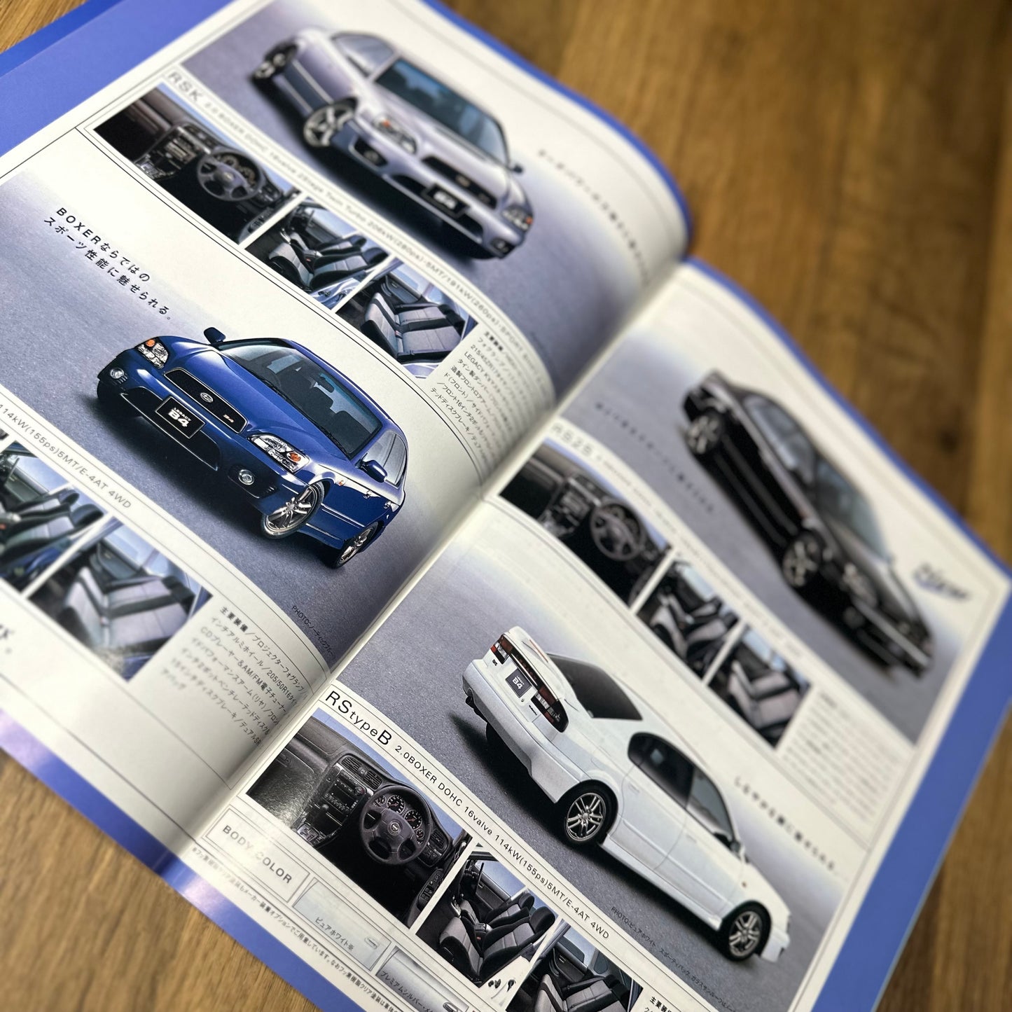 Subaru Legacy Special Magazine